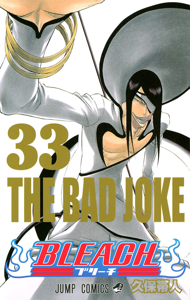 Bleach Volume 33