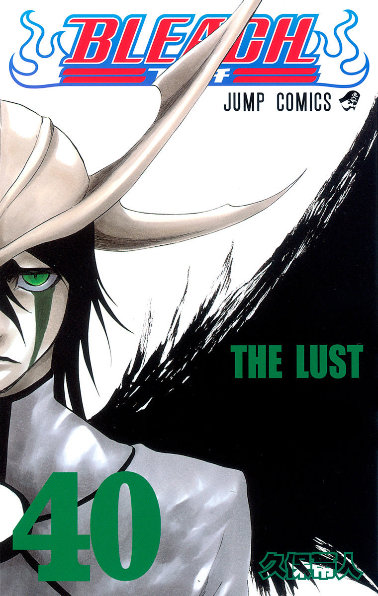 Bleach Volume 40