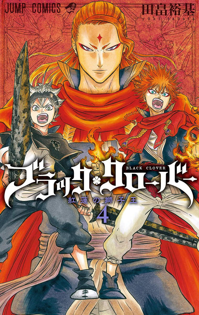 Black Clover ,Vol 4