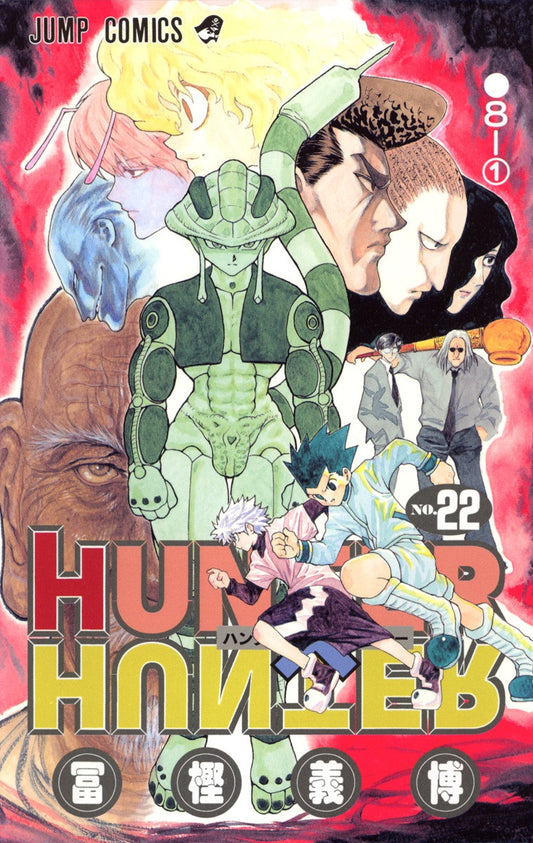 Hunter x Hunter ,Vol 22