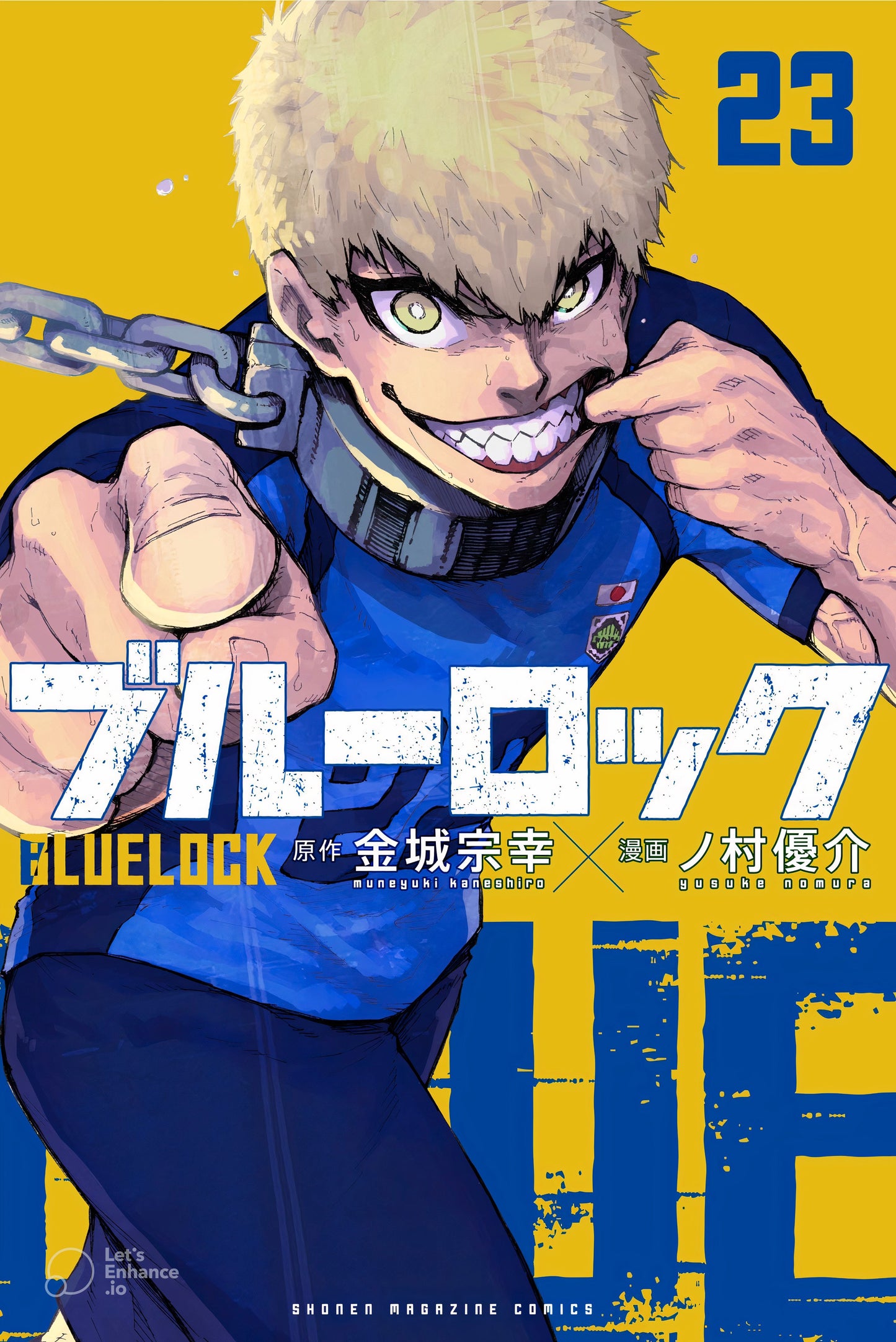 Blue Lock Volume 23
