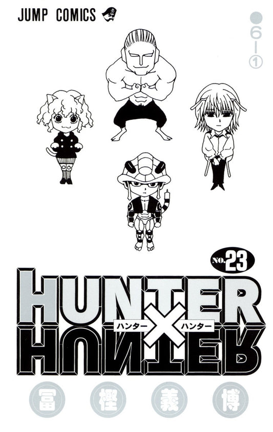 Hunter x Hunter ,Vol 23