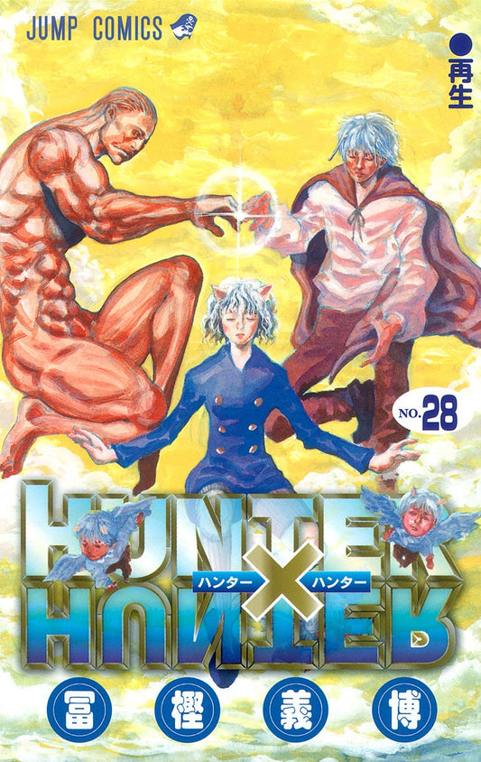 Hunter x Hunter ,Vol 28