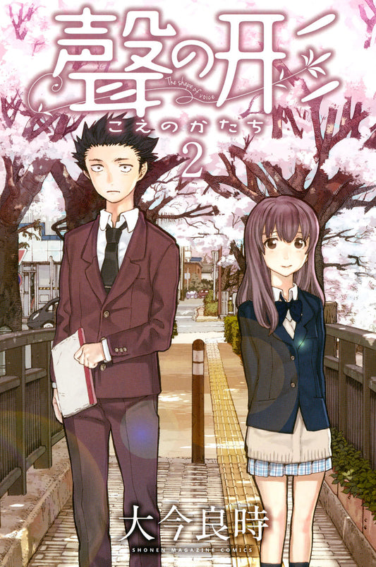 A Silent Voice ,Vol 2