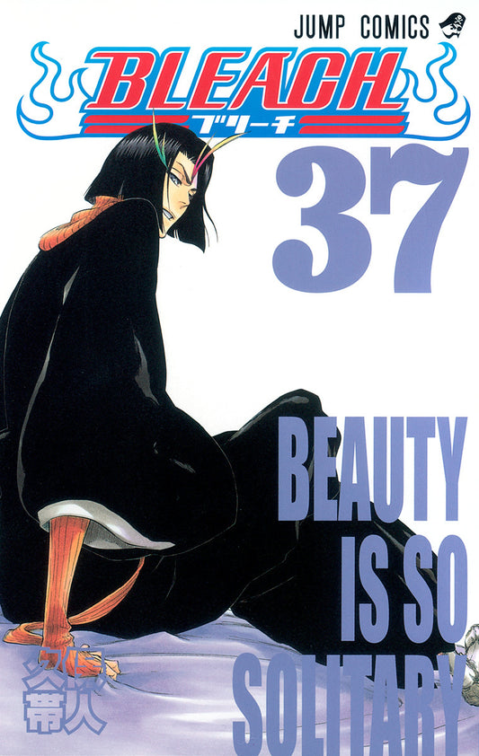 Bleach Volume 37