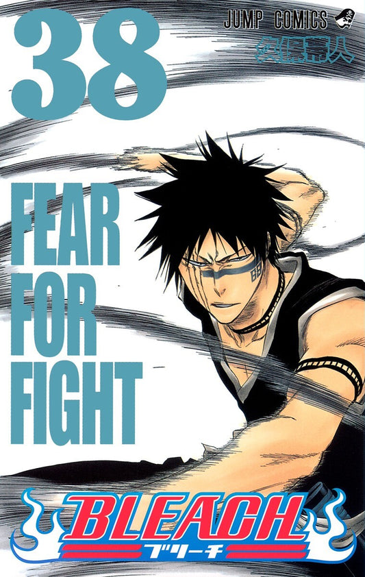 Bleach Volume 38