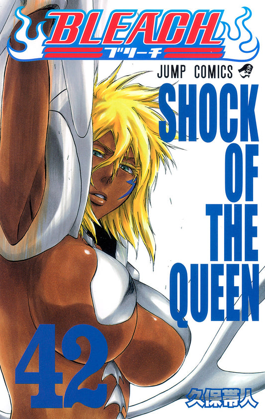 Bleach Volume 42