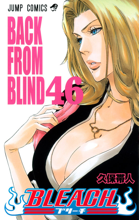 Bleach Volume 46