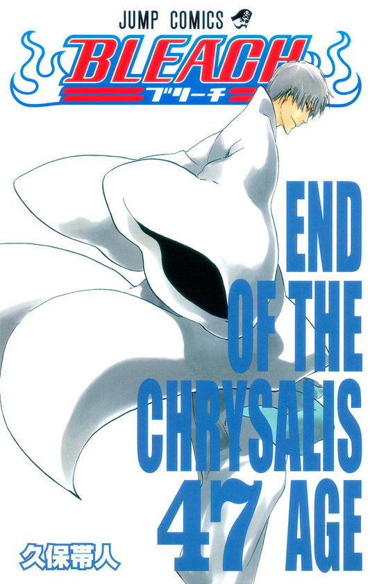 Bleach Volume 47